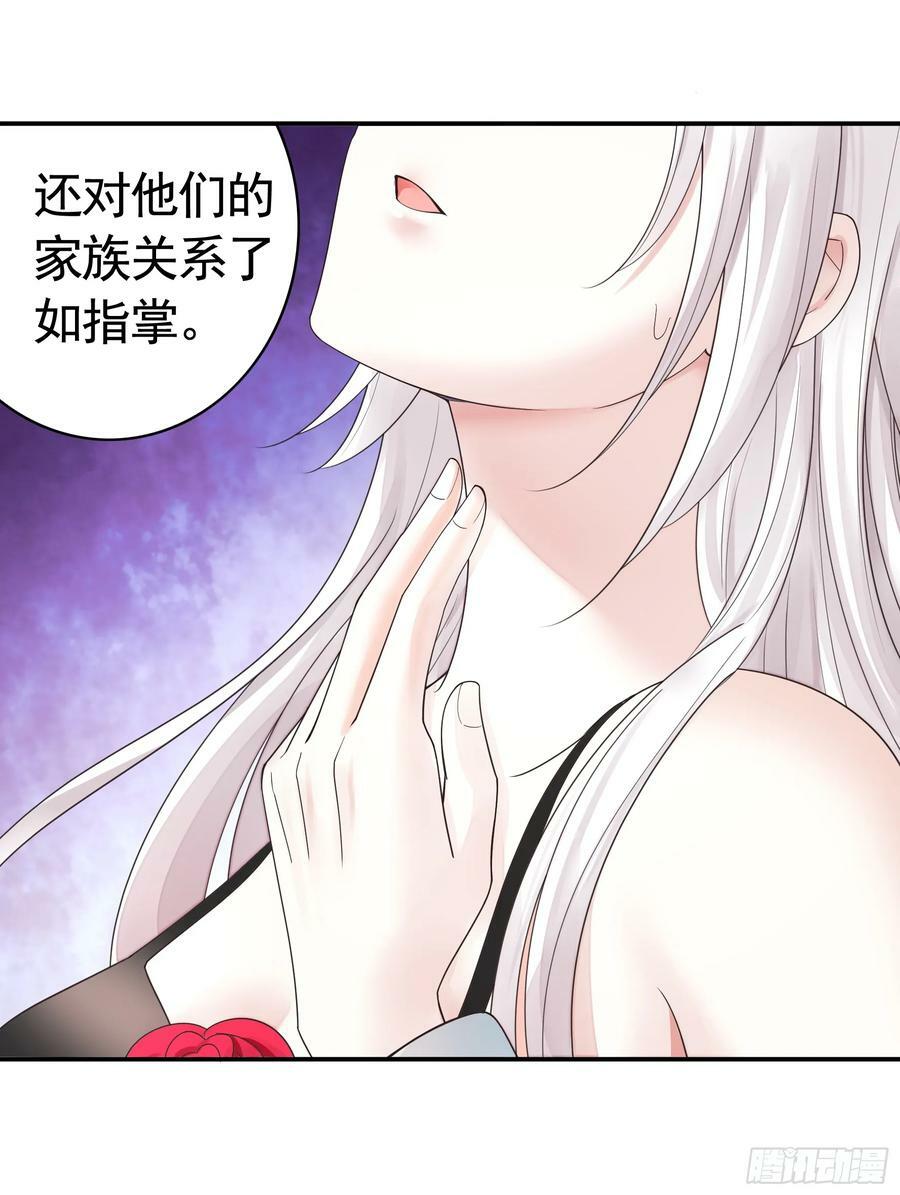 拔剑的资格28