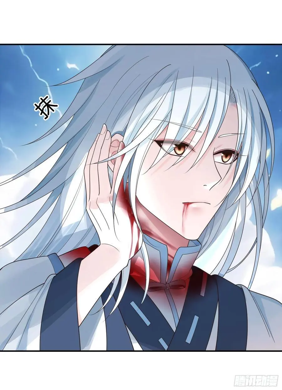 外神21