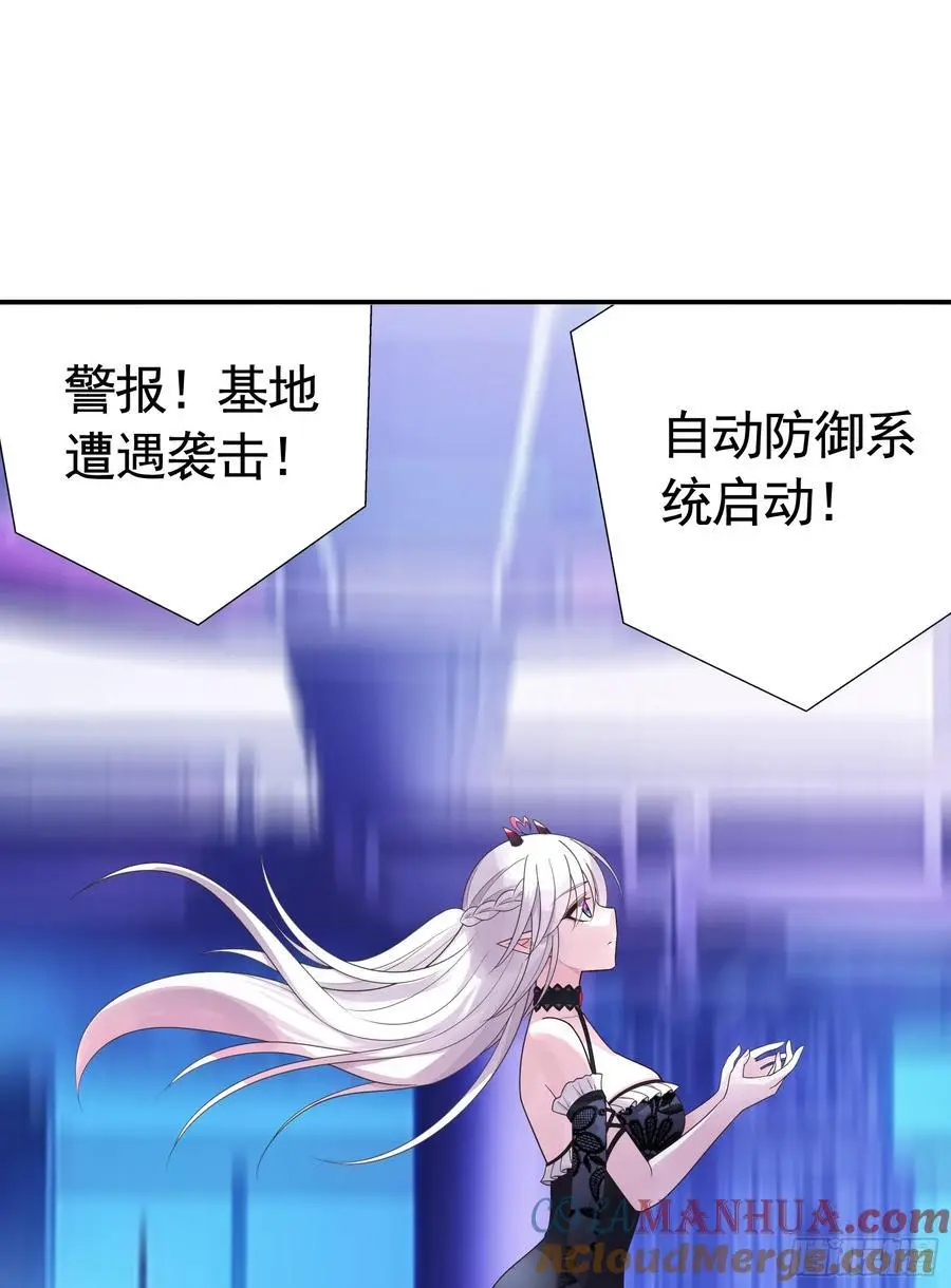 断情绝恋6