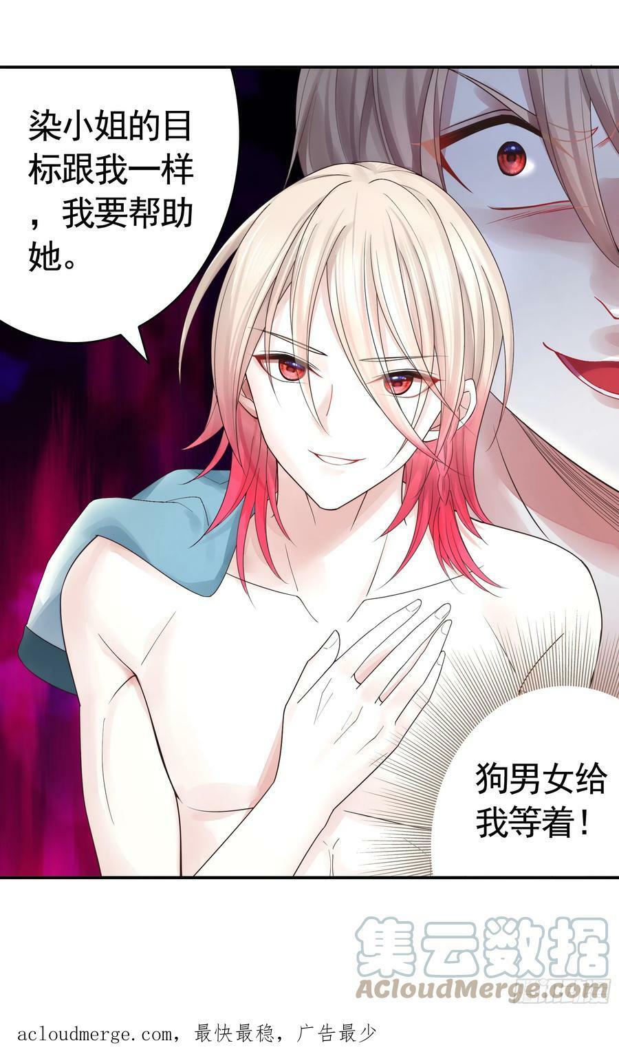 还说你不会武功38