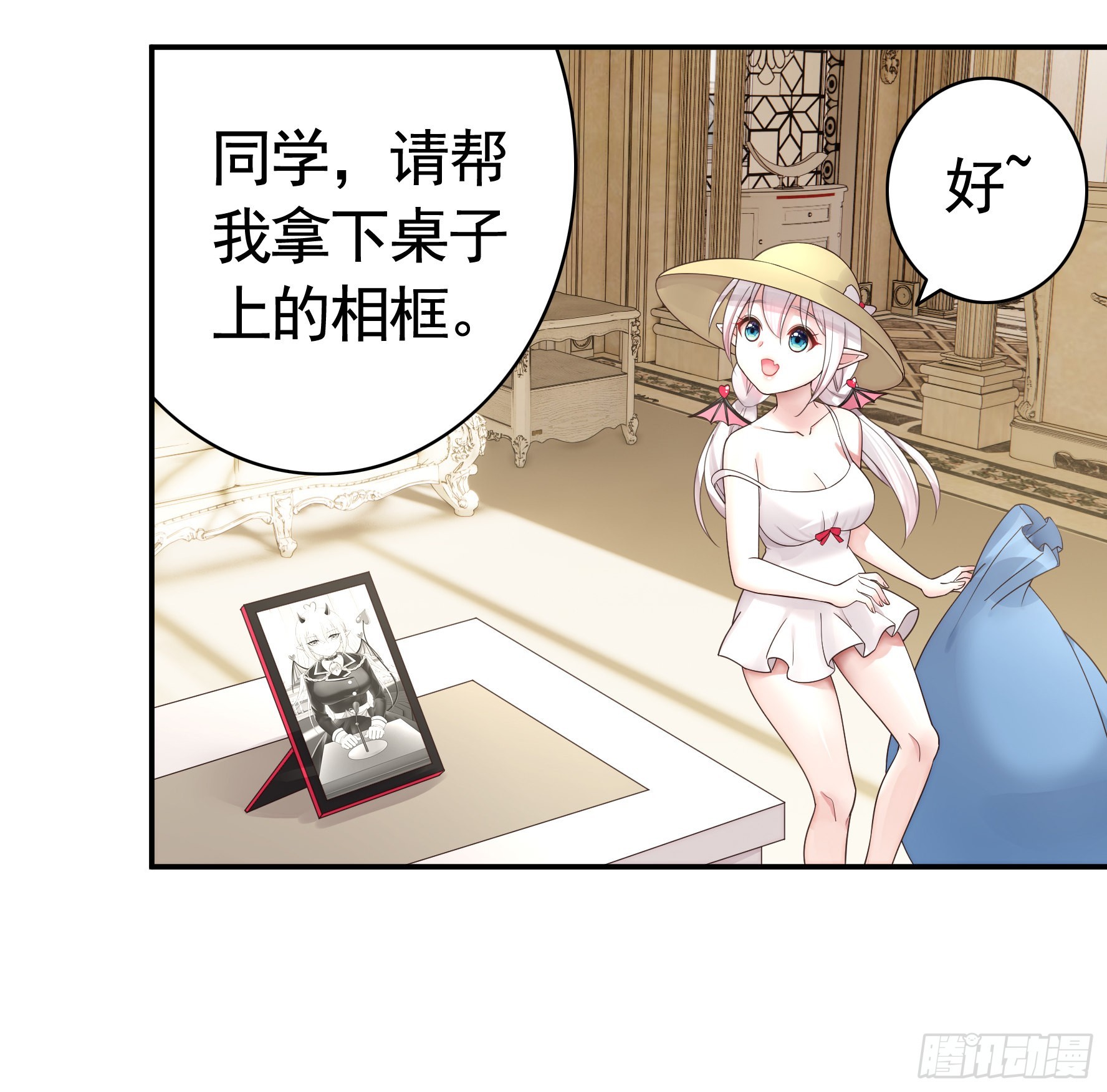 录下你的黑历史20