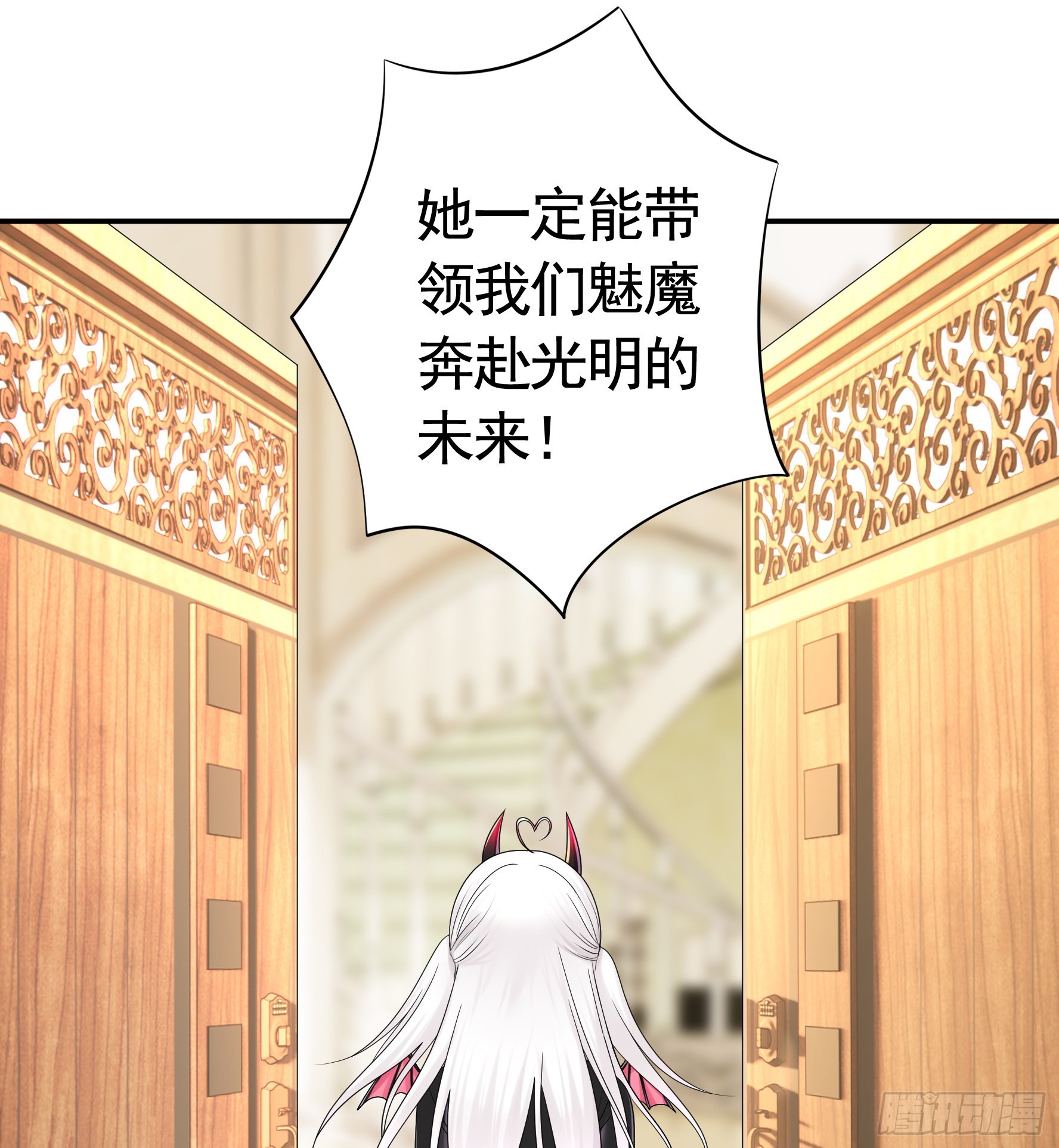 你已在我剑下7
