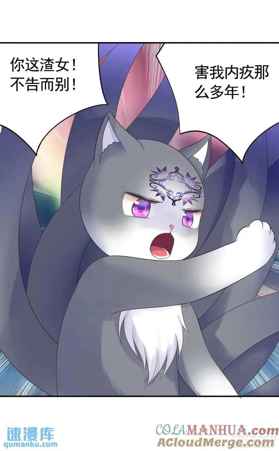 羽化22