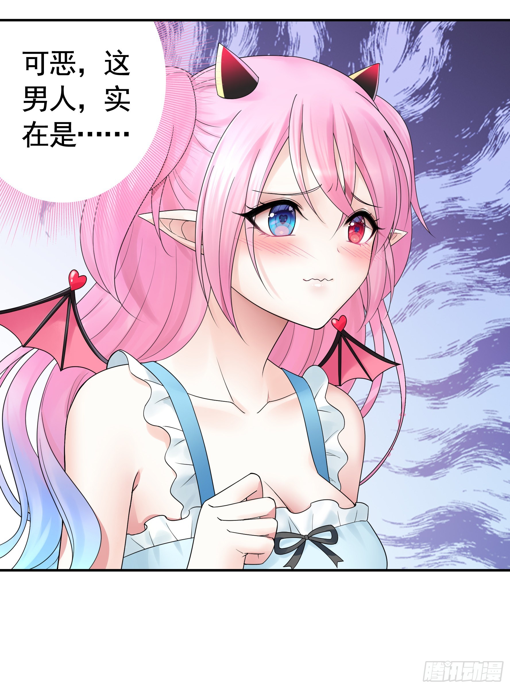 没人给你搓背吗19