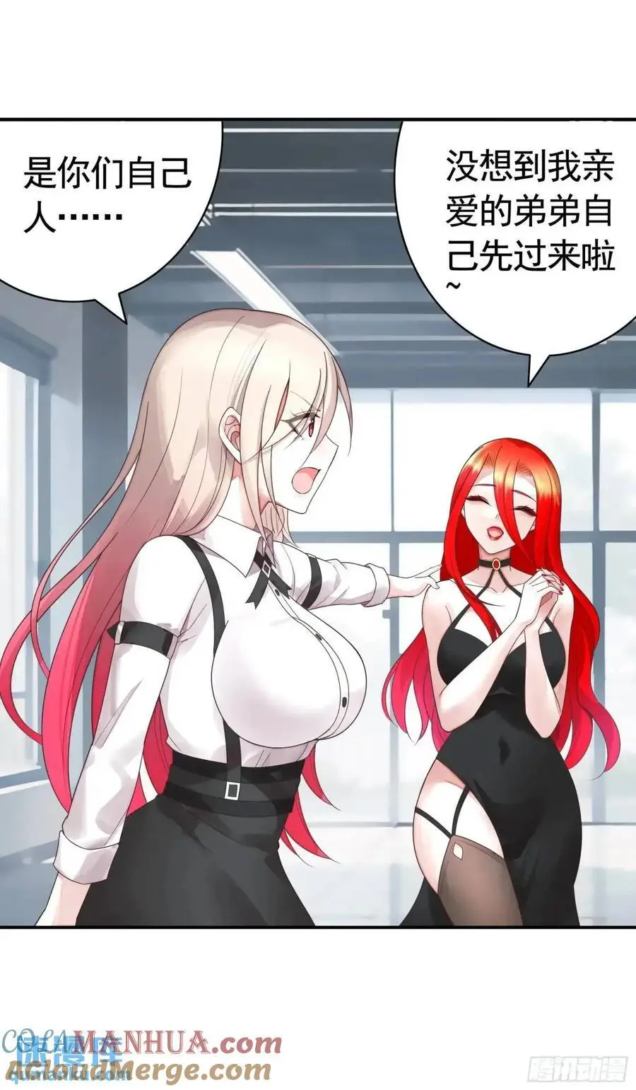 抢亲的人竟然是22