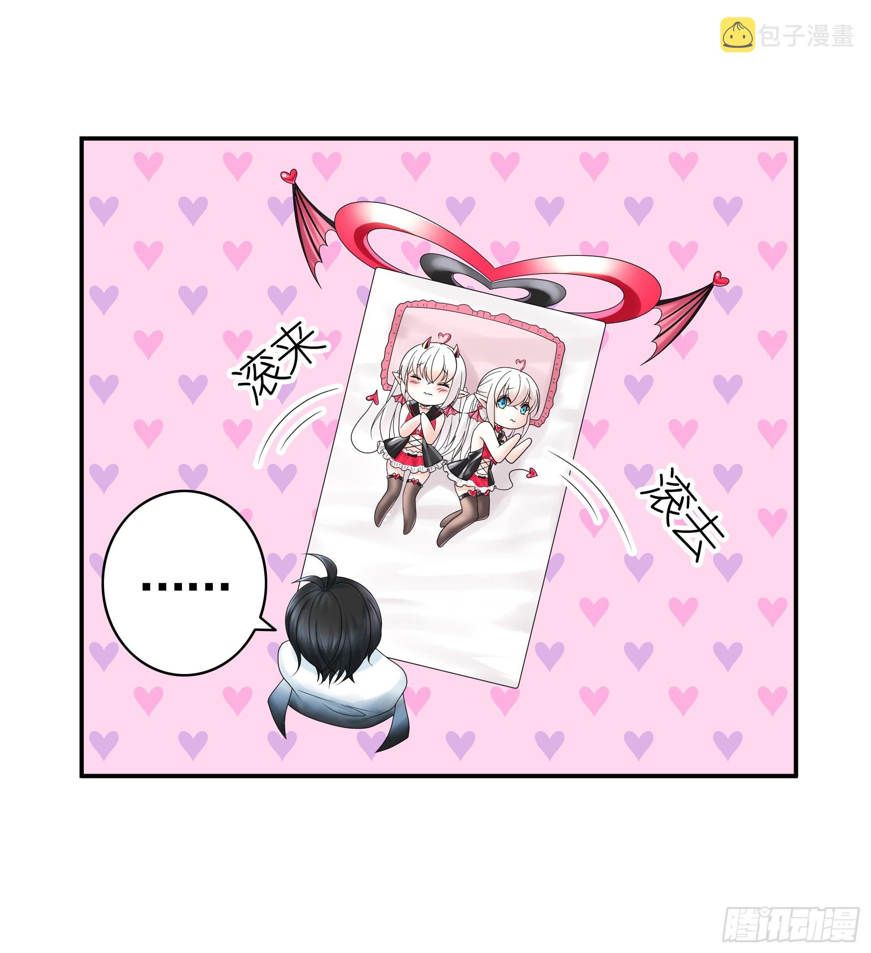 为所欲为42