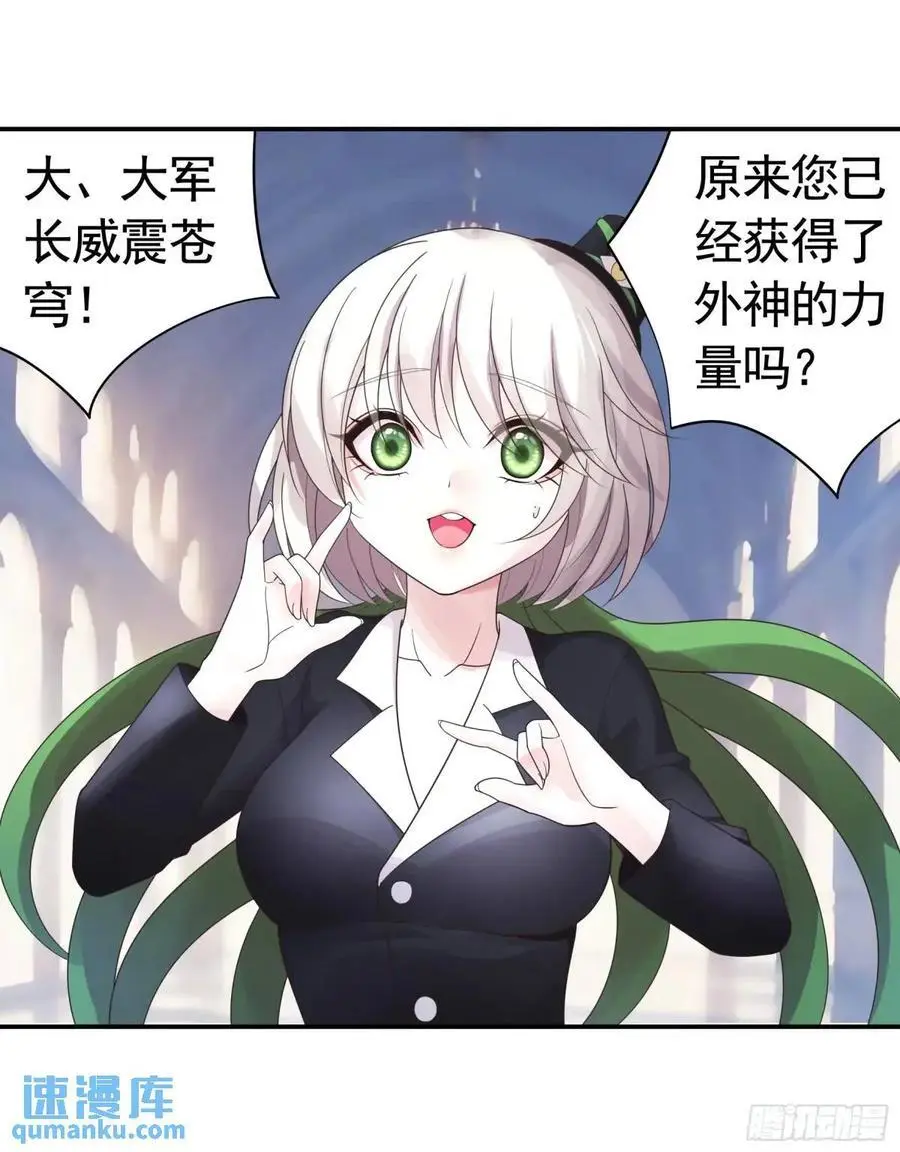 决战前夜的表白29