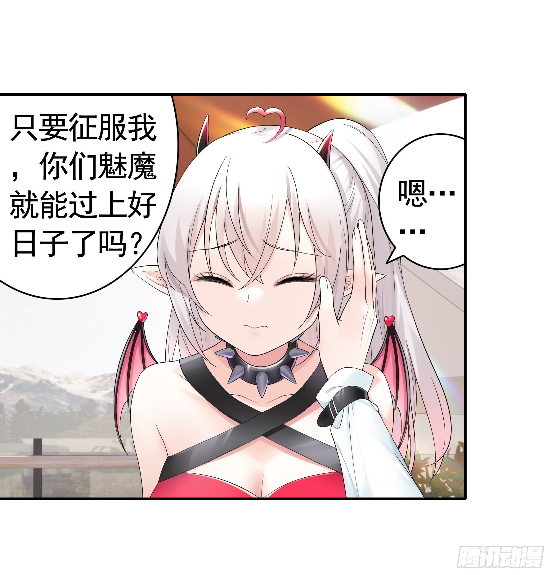 跪下做女仆1