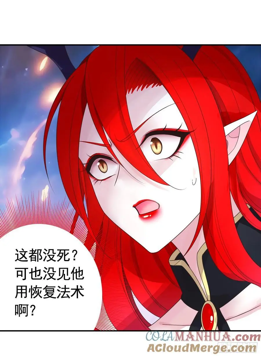 外神32