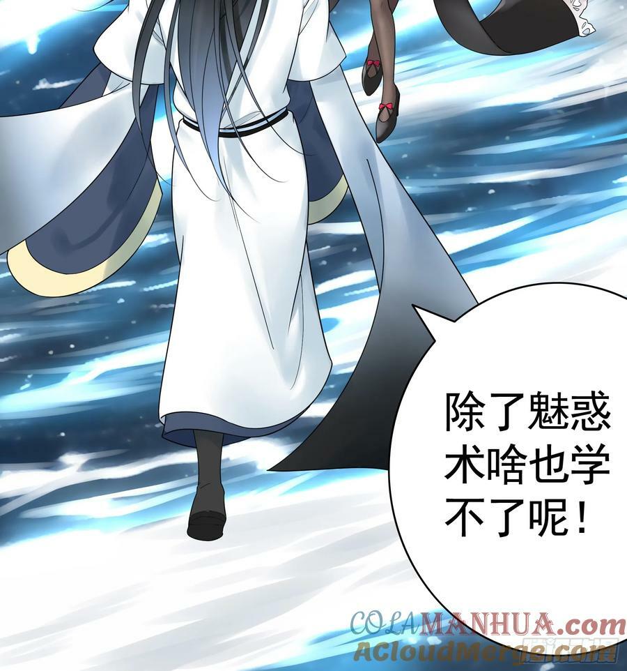 血条被玩坏3