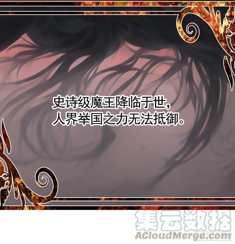 正邪对抗24