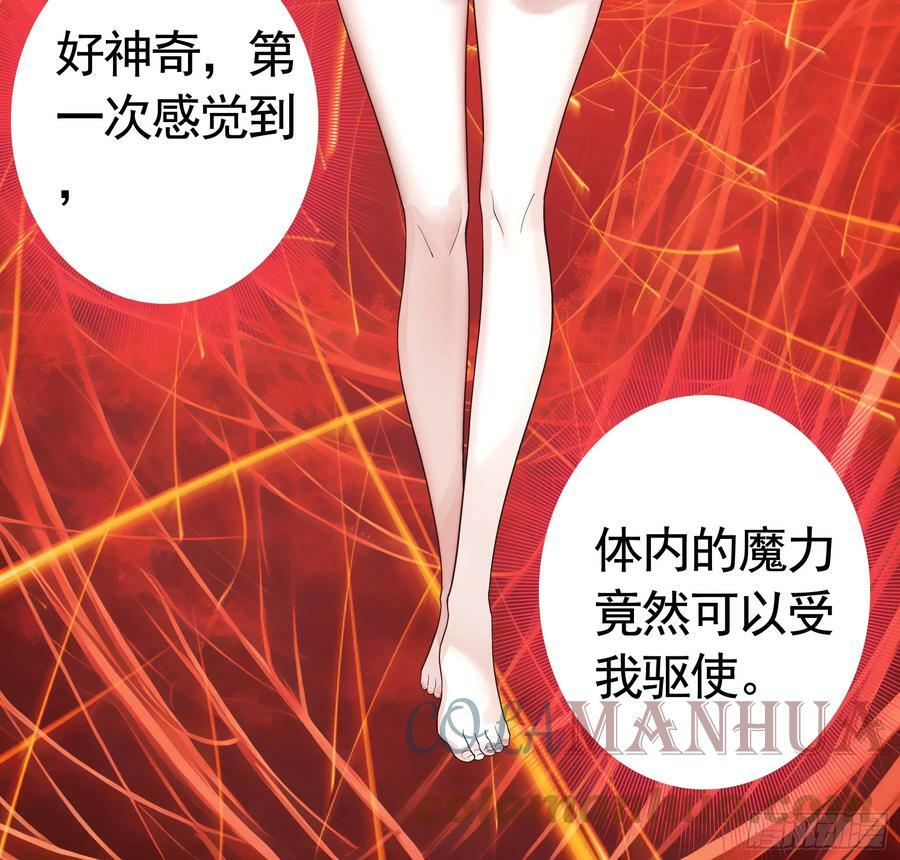 水上修罗场18