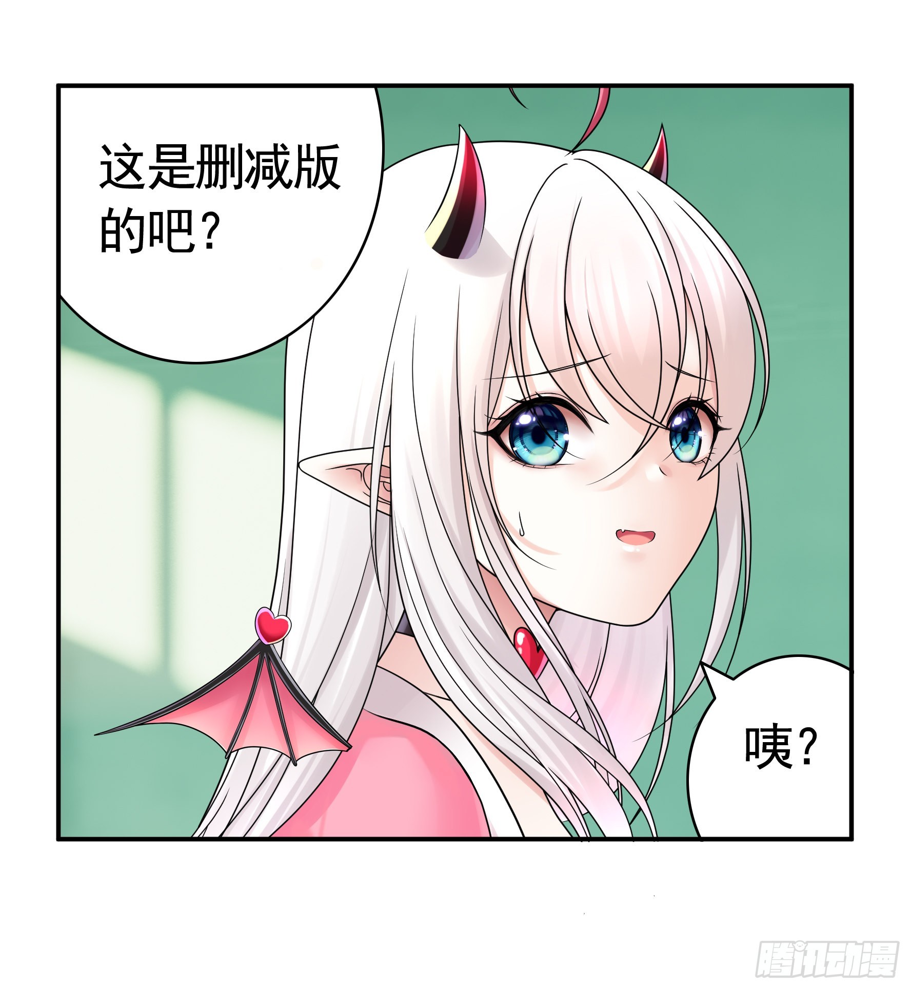 拷问开始36