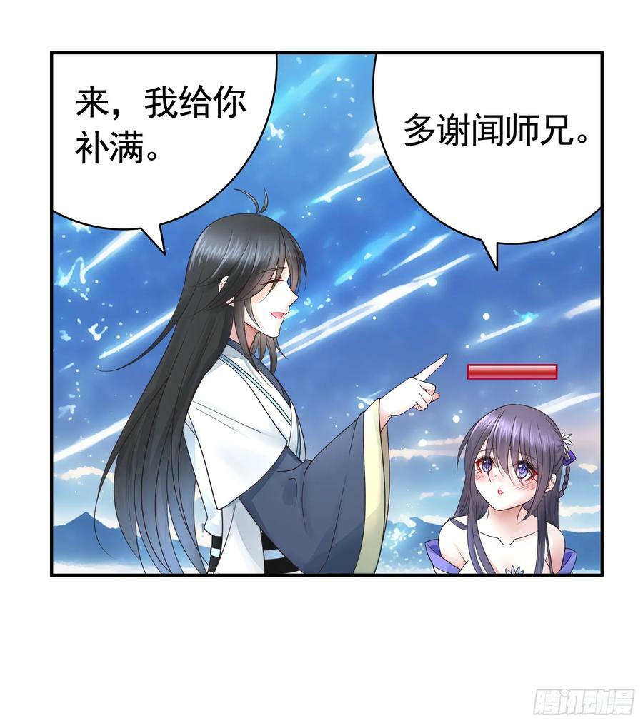 谁领风骚41