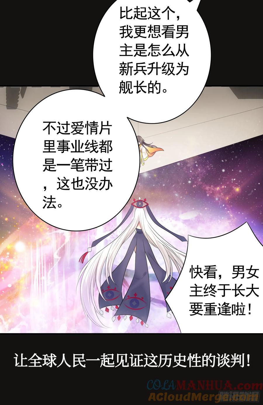 三个人的电影24