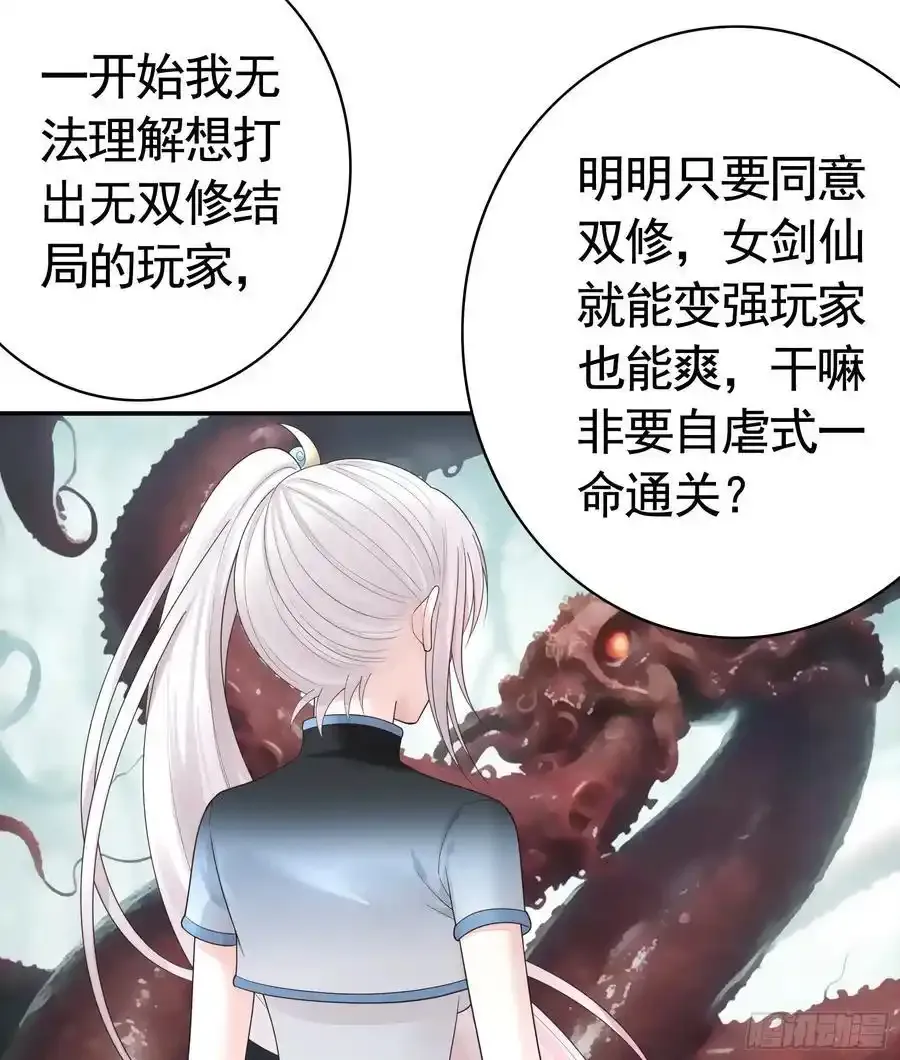 欠我的你要还1