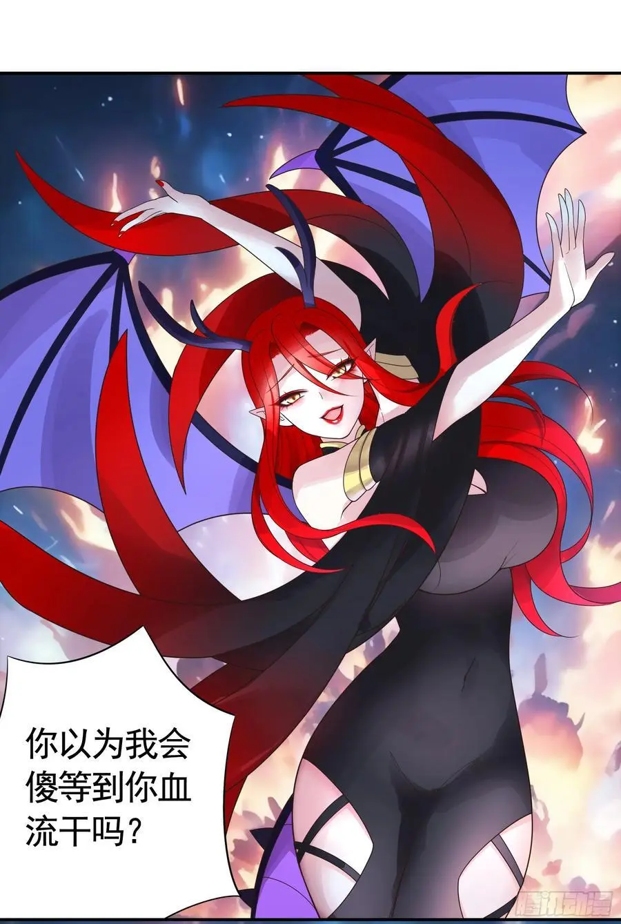 外神29