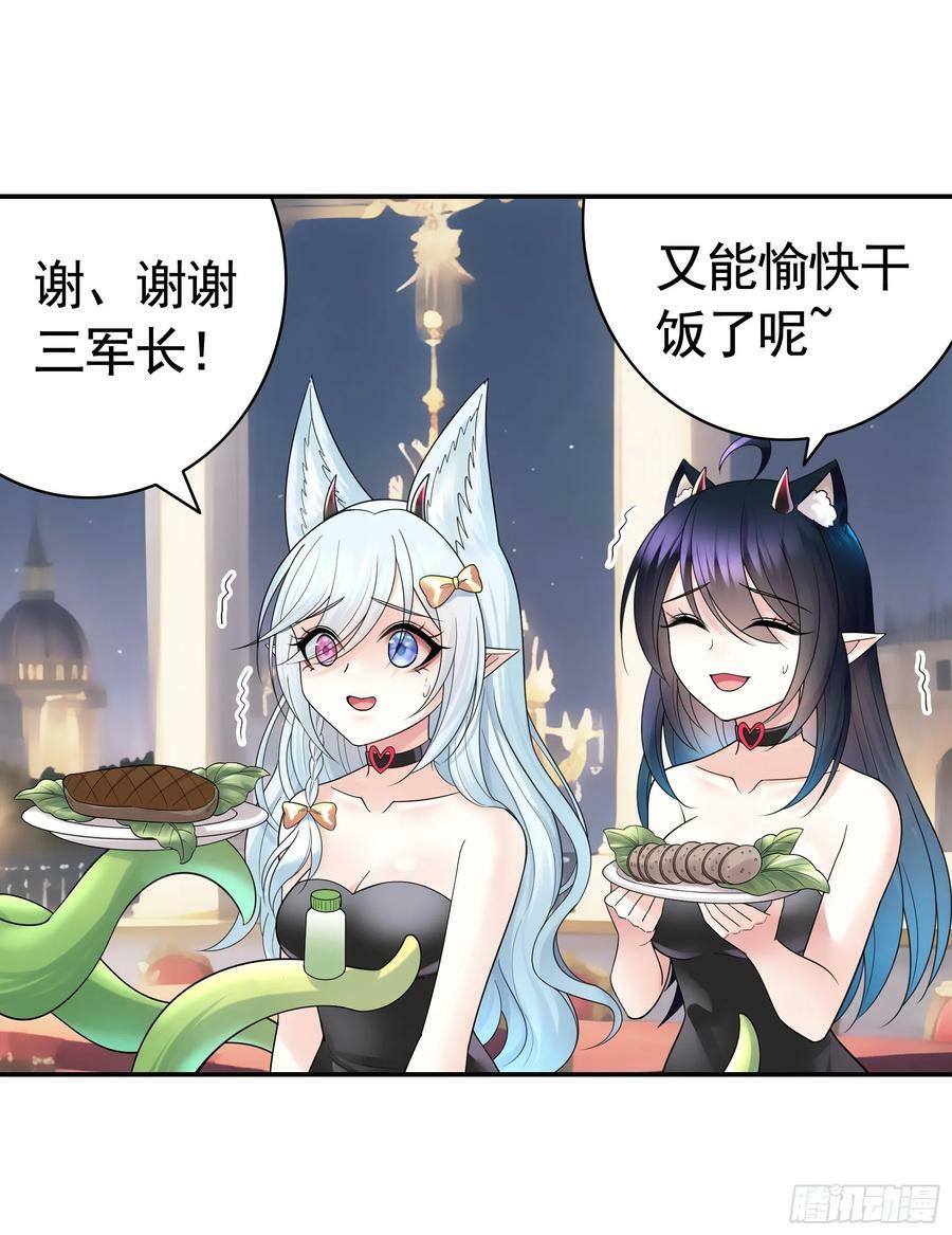 儿子没了29