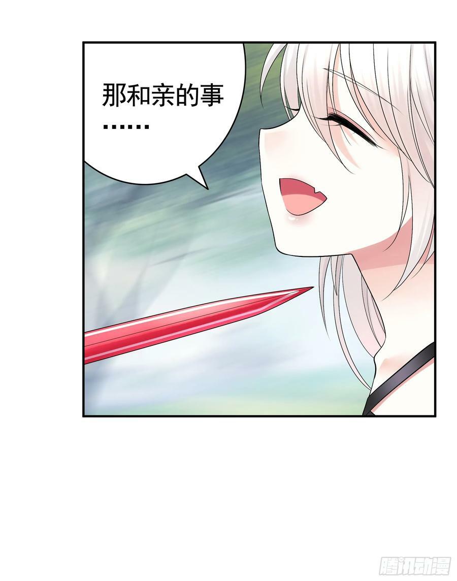 男妈妈16