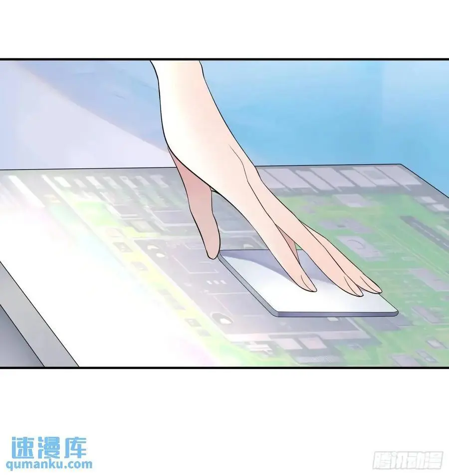 羽化13
