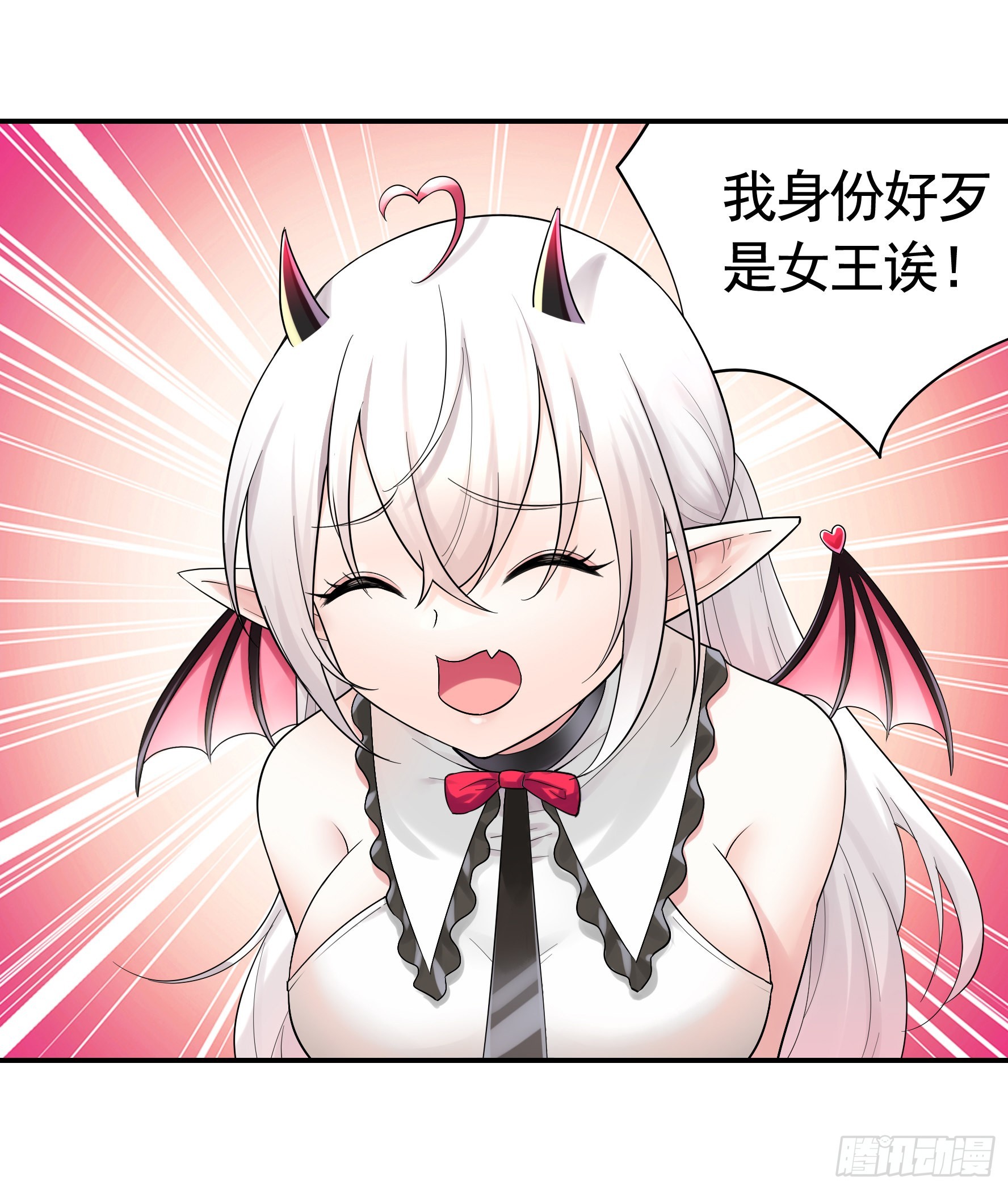 跪下做女仆26