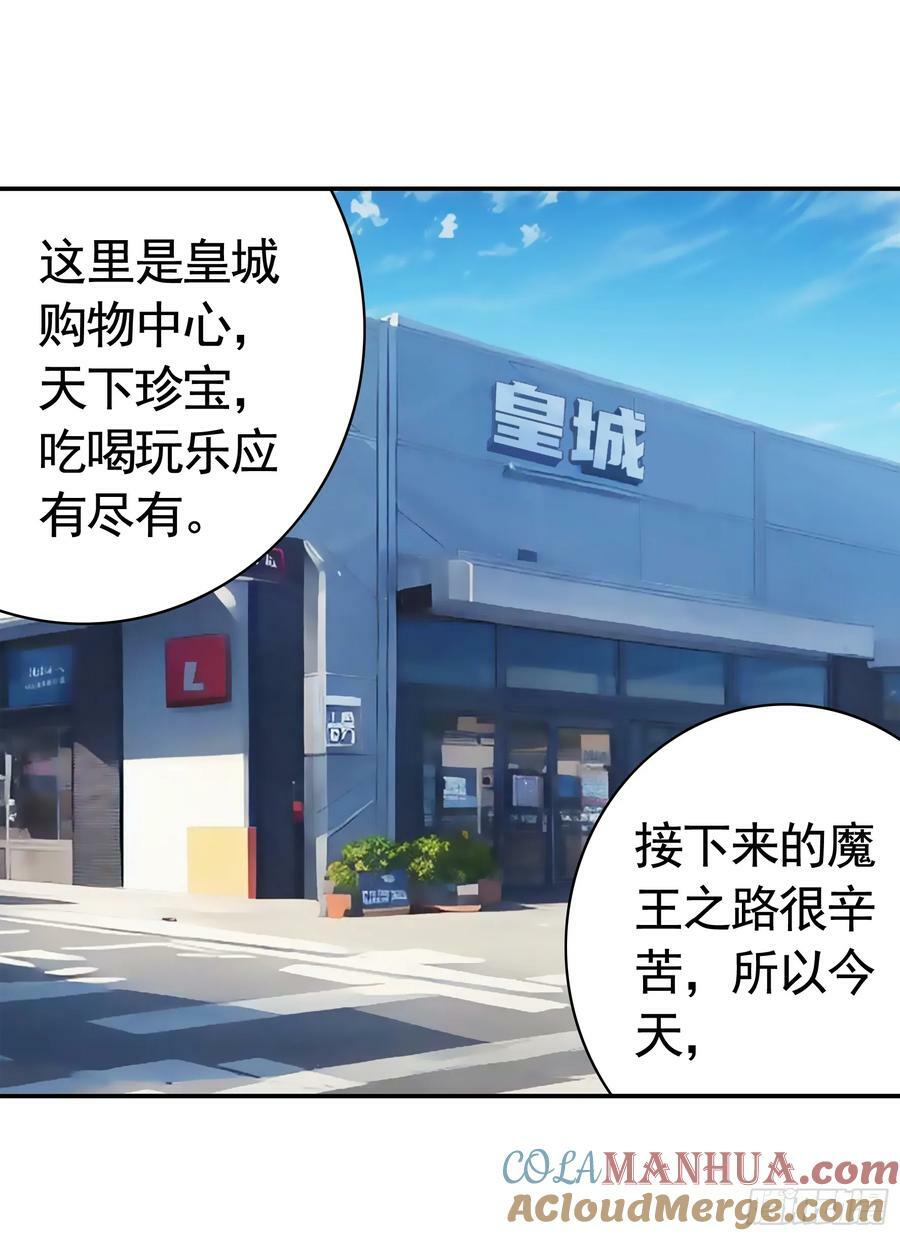 她喜欢什么？8