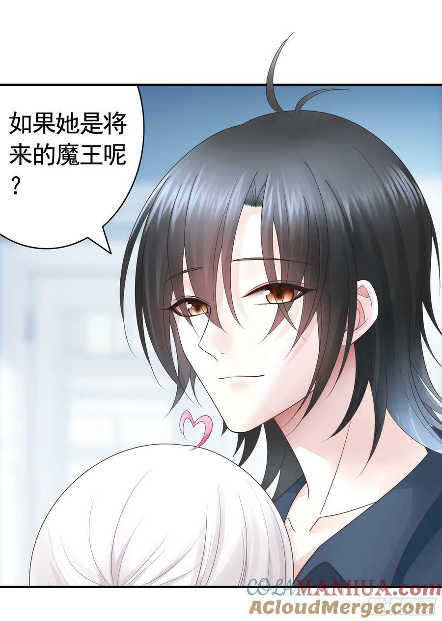 胸口一滴泪33