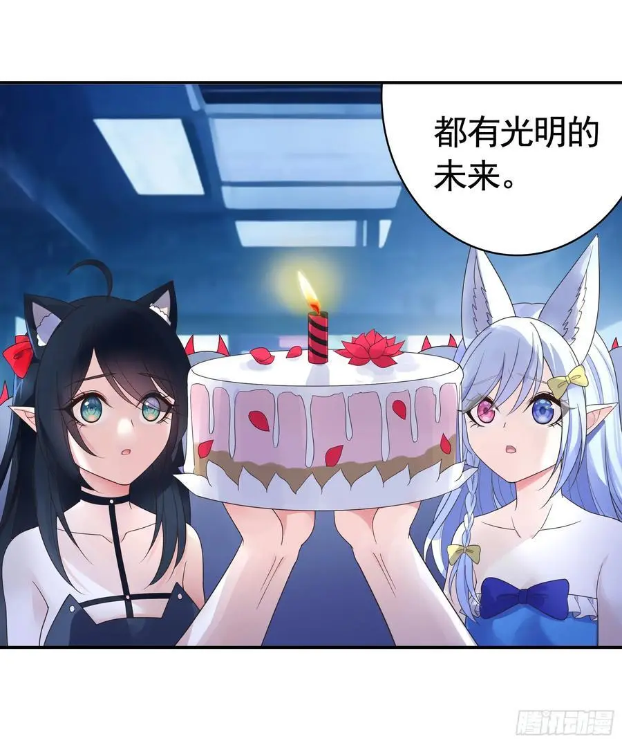 断情绝恋1
