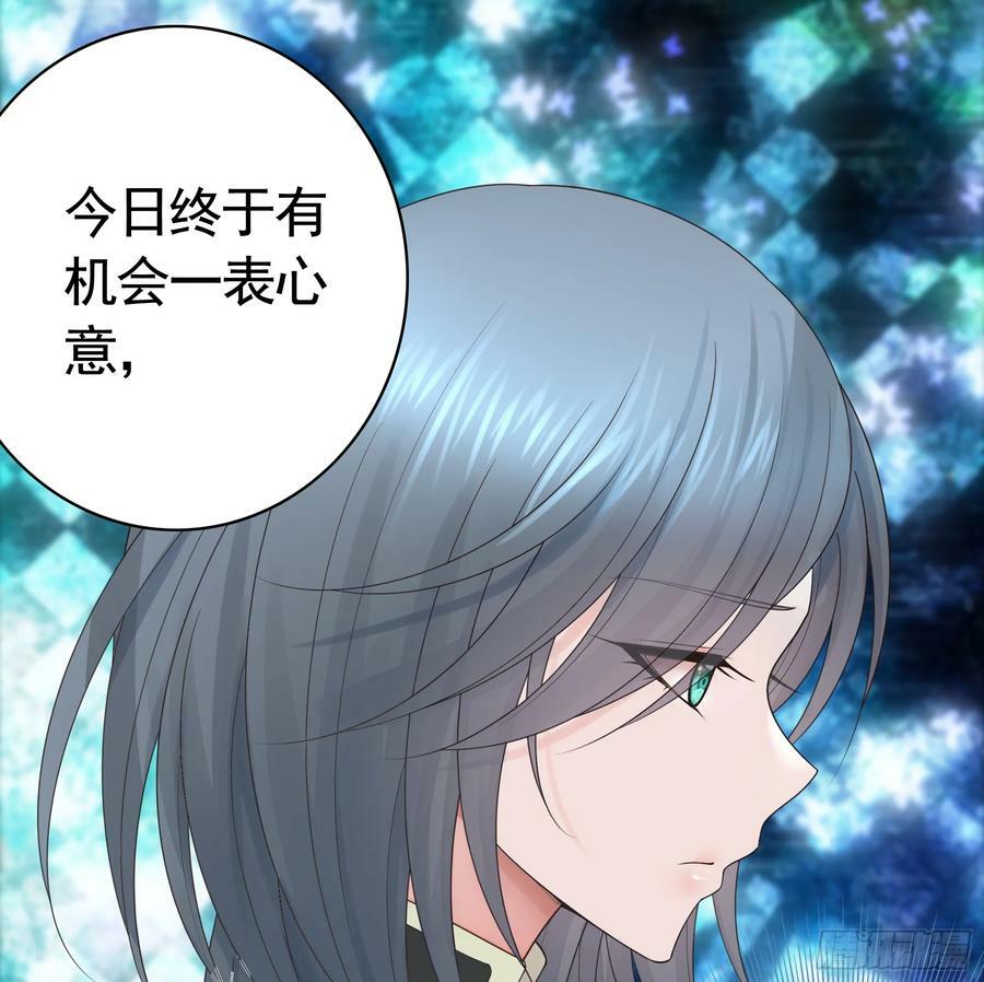 男妈妈10