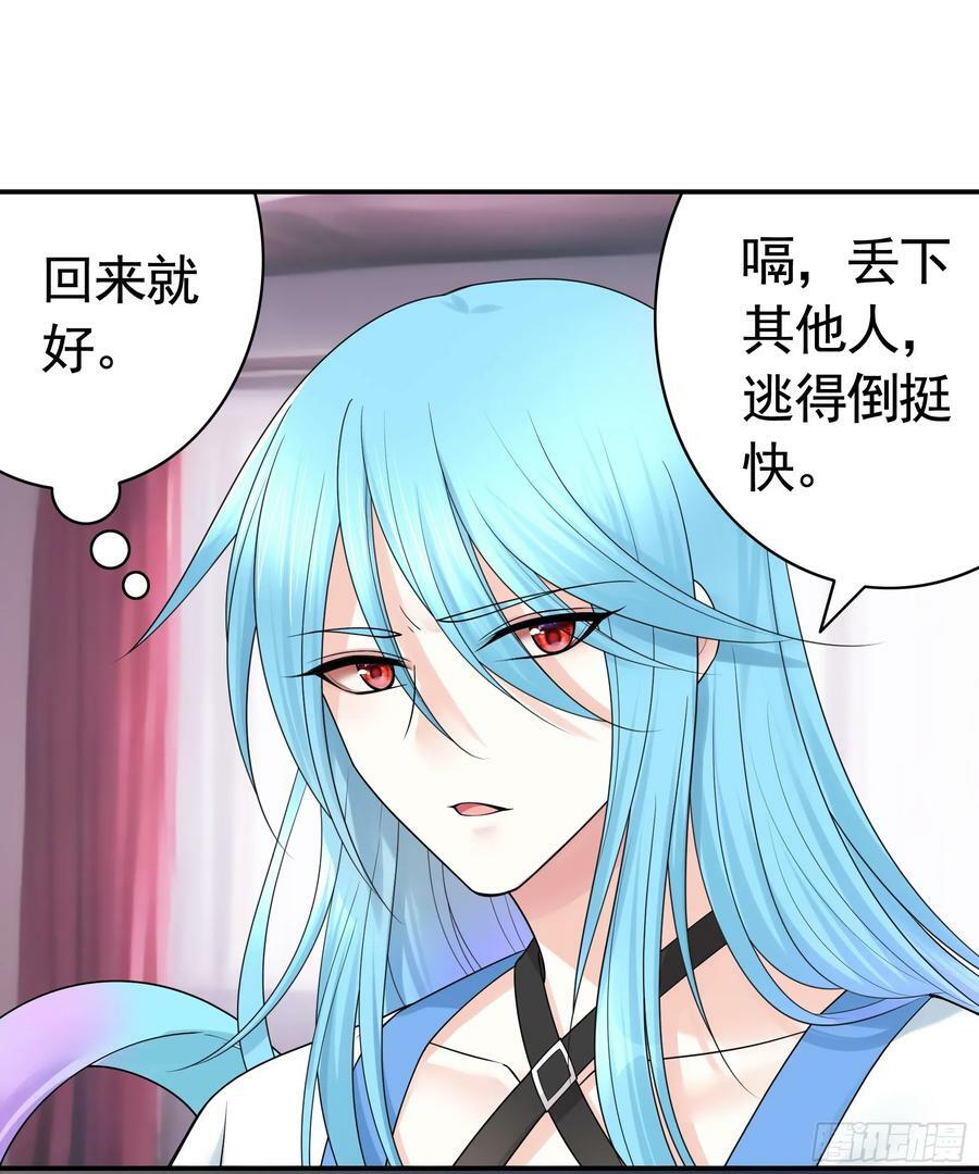 儿子没了2