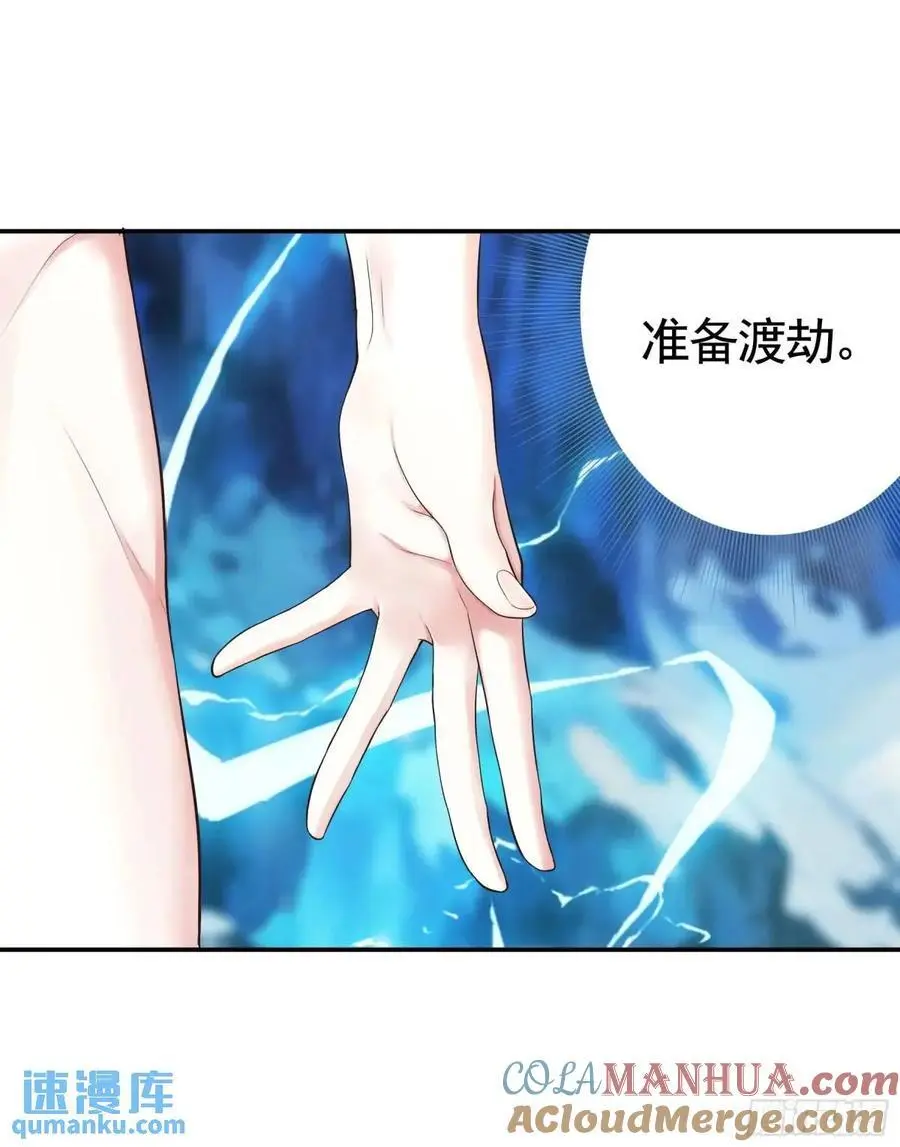 看他的肚子26