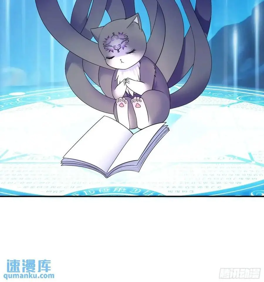 羽化15
