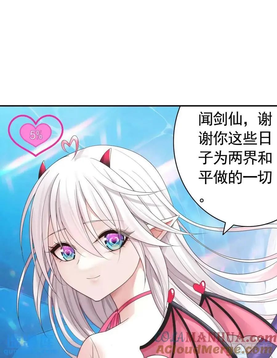 看他的肚子22
