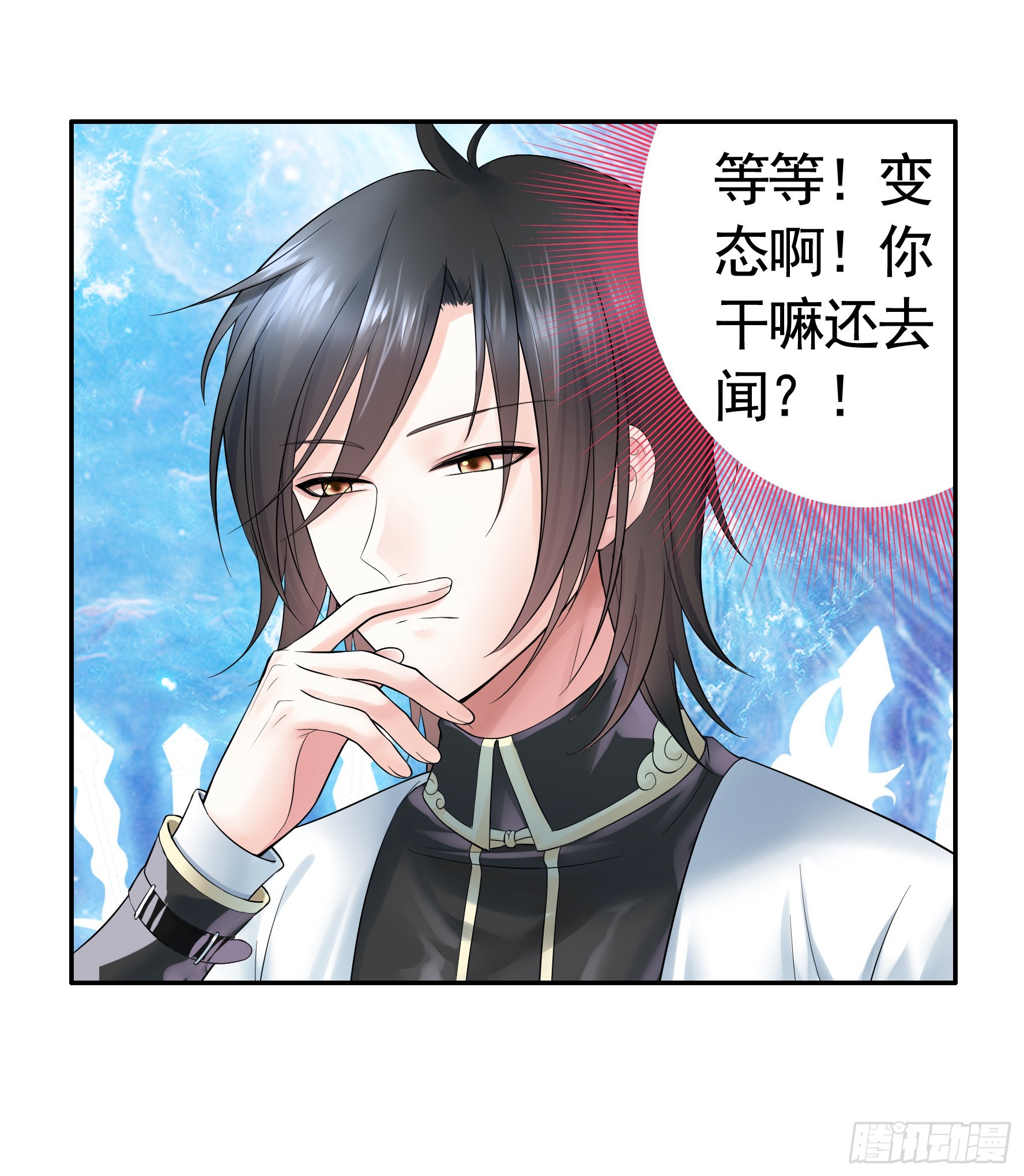 这就来征服你34