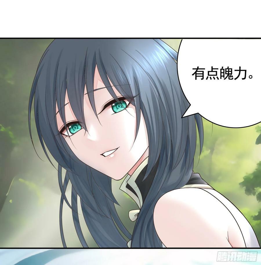 男妈妈40