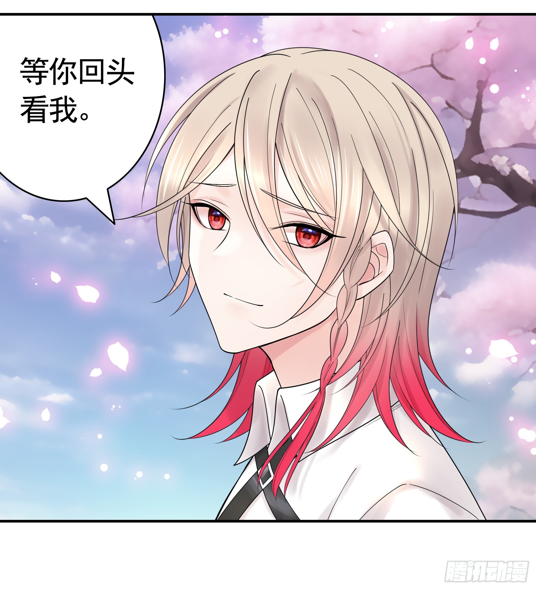 伤到我了37