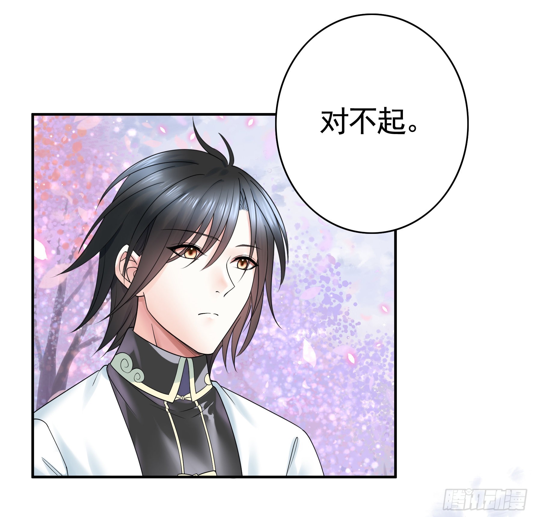 牛啊39