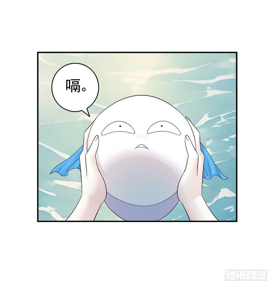 水上修罗场31