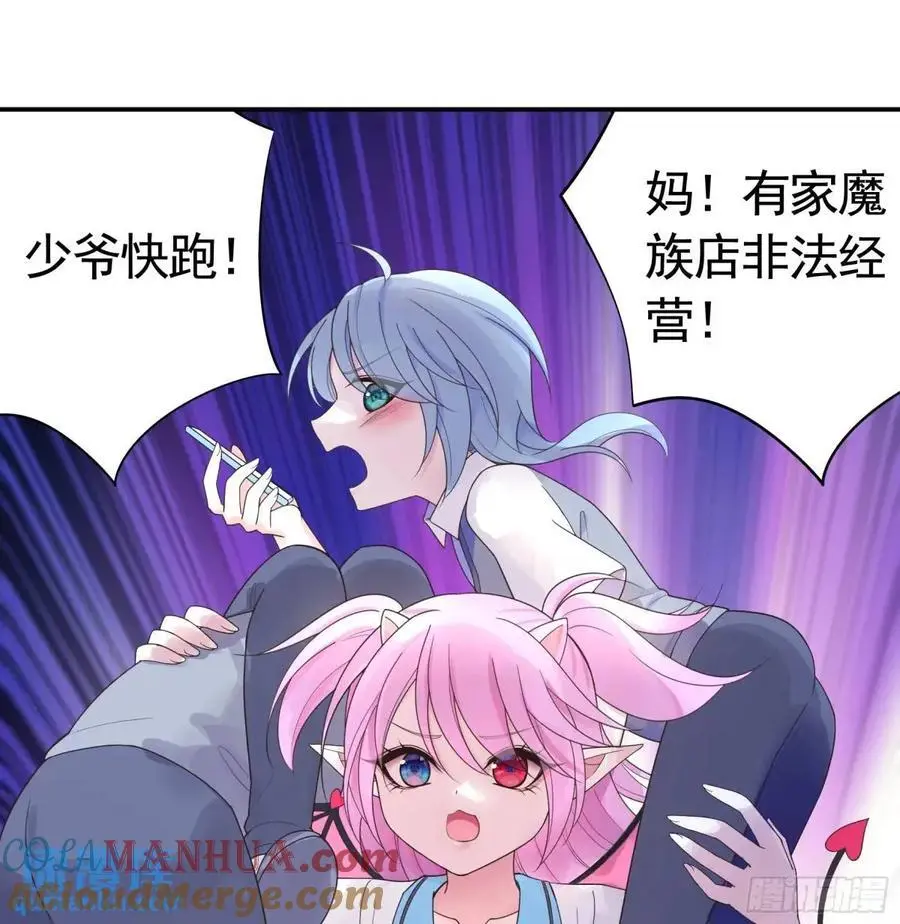 决战前夜的表白12