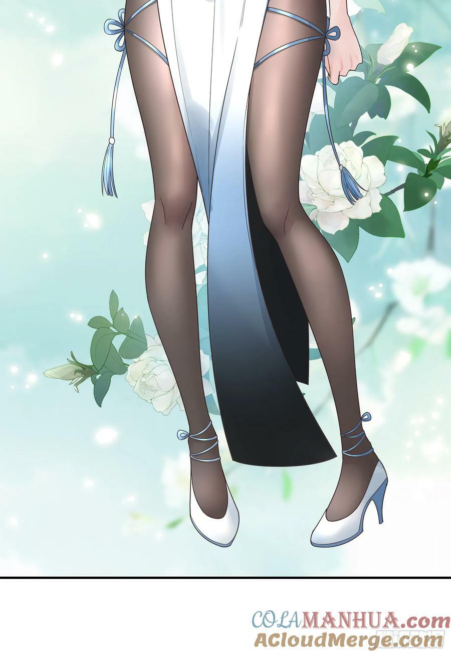 一起做姐妹24