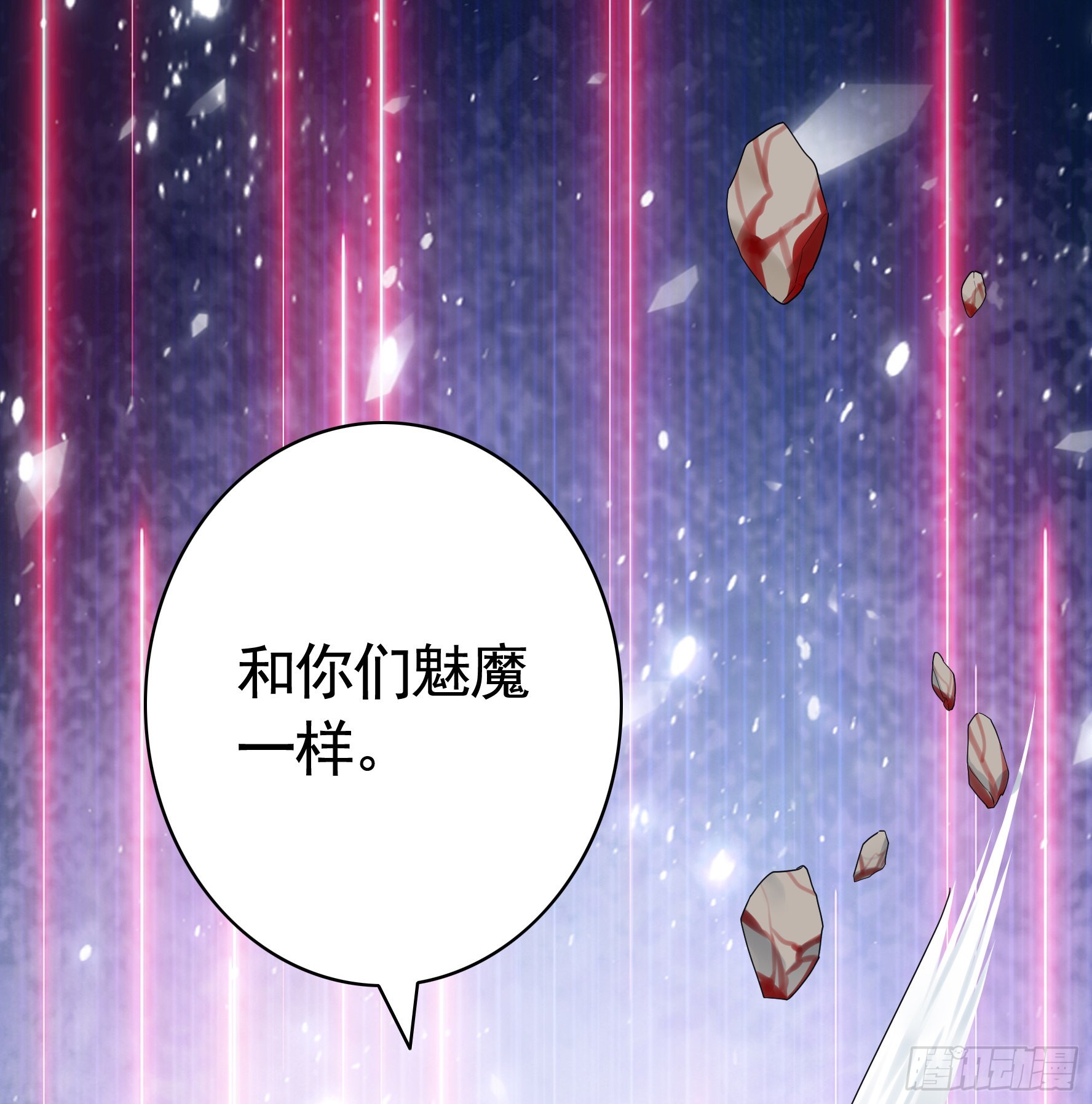 牛啊46