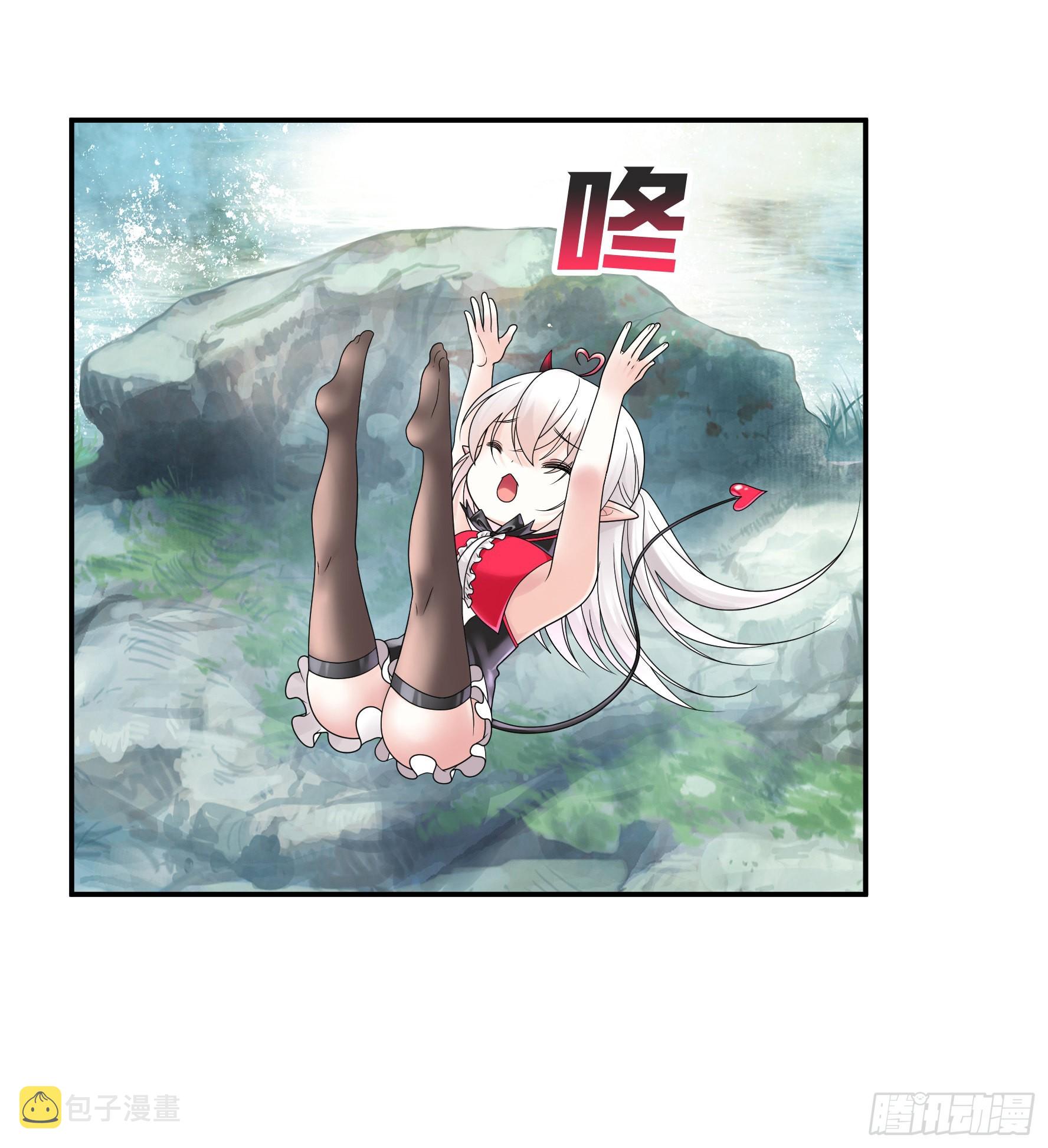 为所欲为44