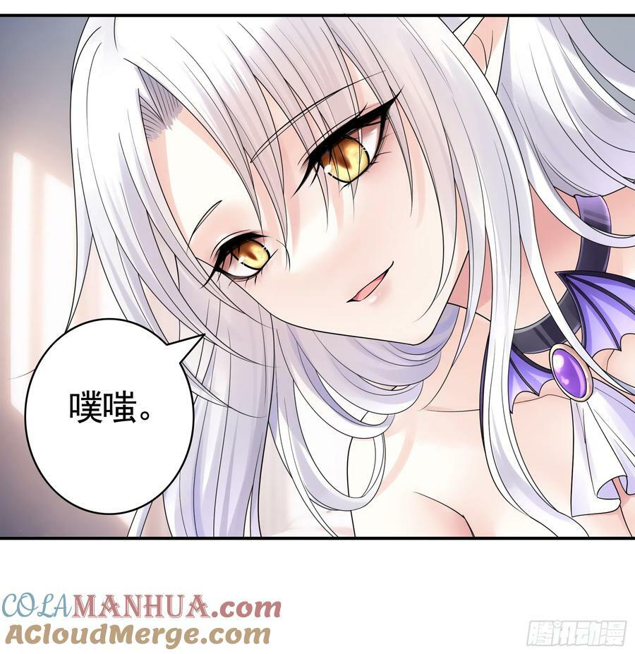 男妈妈30