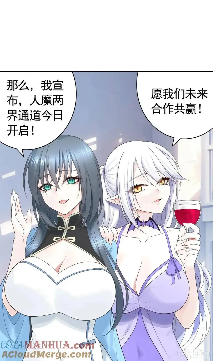 99%的爱意9