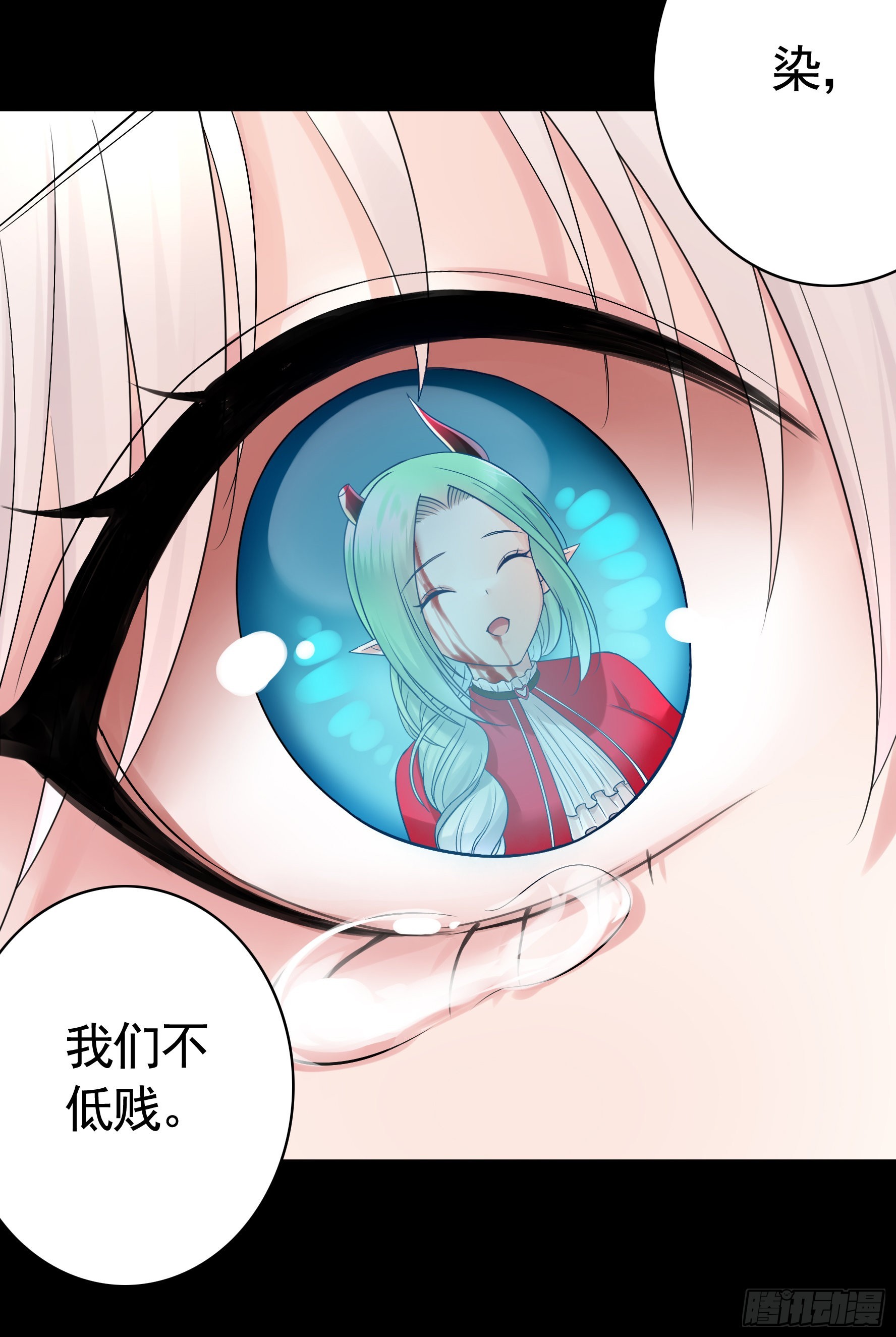牛啊4