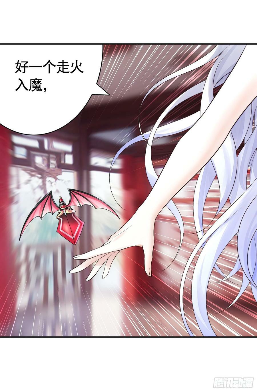 一起做姐妹7