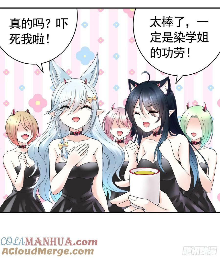 儿子没了12