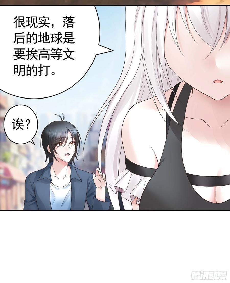 三个人的电影34