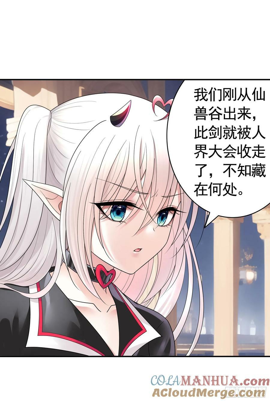 儿子没了33