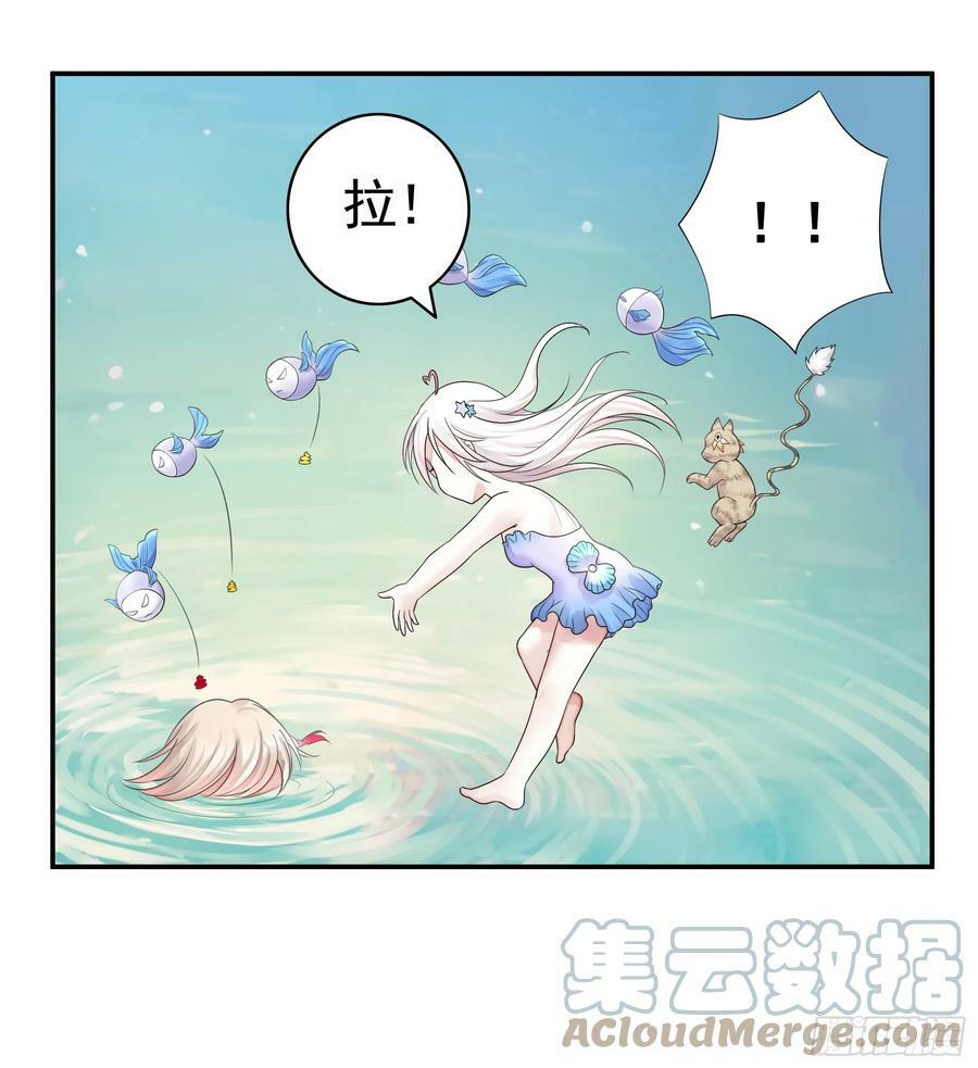 还说你不会武功22